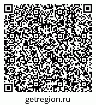 79638504058