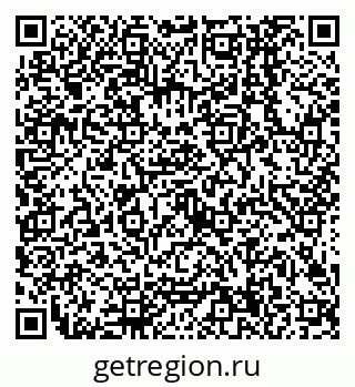 79638504066