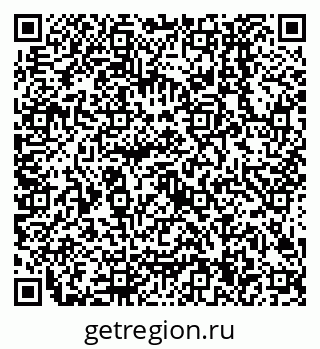 79638504070