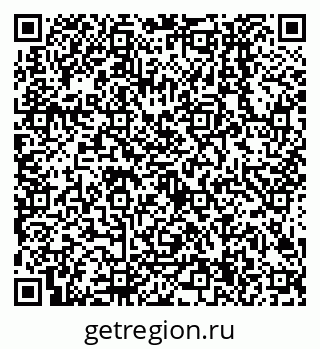 79638504074