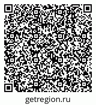 79638504080