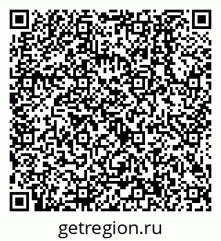 79638504086