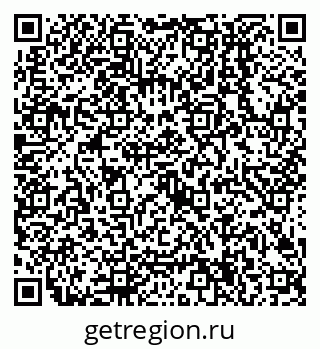 79638504097