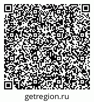 79638504099