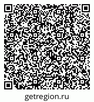 79638504105