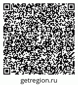 79638504109