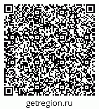 79638504110