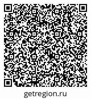 79638504111