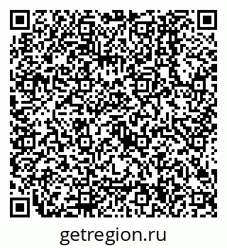 79638504122