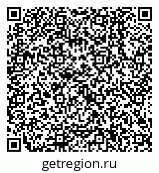 79638504125
