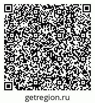 79638504132