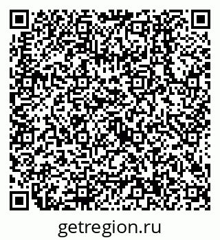 79638504136