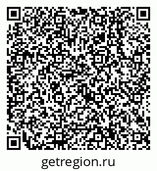 79638504137
