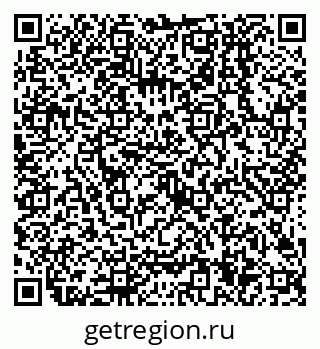 79638504138