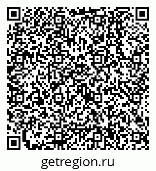 79638504185