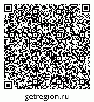 79638504187
