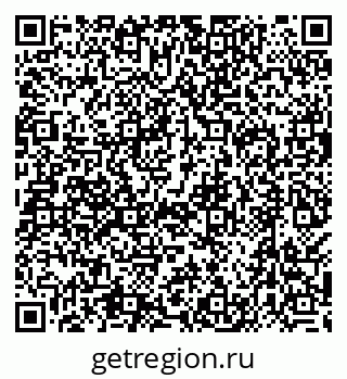 79638504190