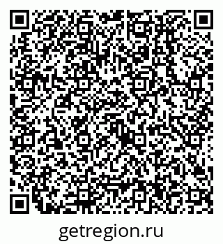 79638504191