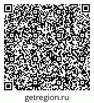 79638504195