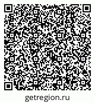 79638504199