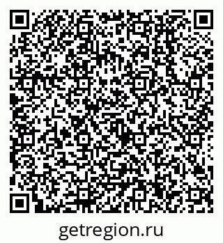 79638504200