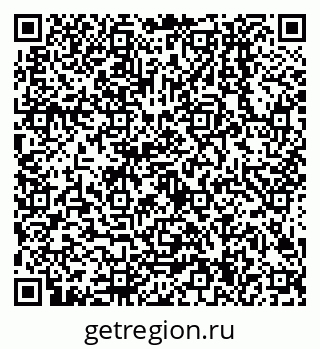 79638504232
