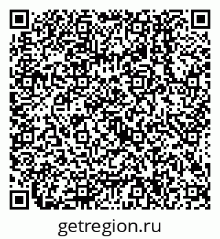 79638504233
