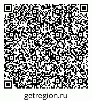 79638504243