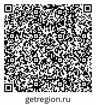 79638504245