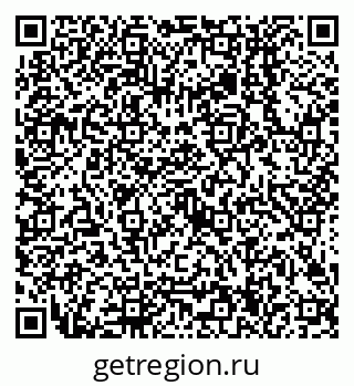 79638504252