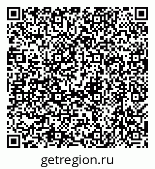 79638504254