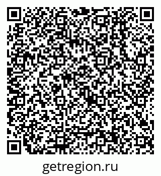 79638504256