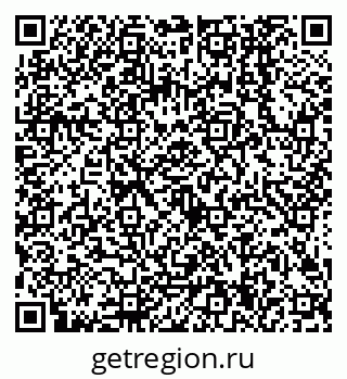 79638504262