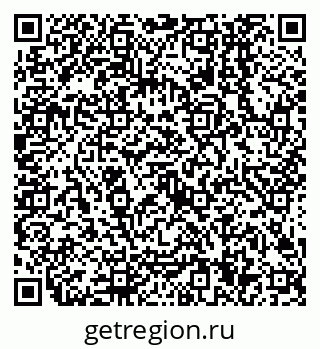 79638504268