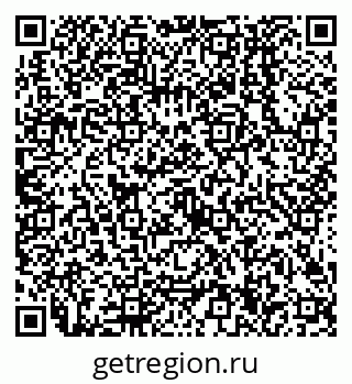 79638504270