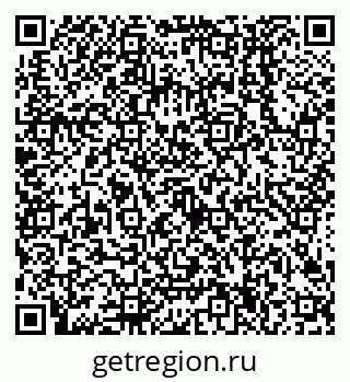 79638504275