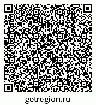 79638504286