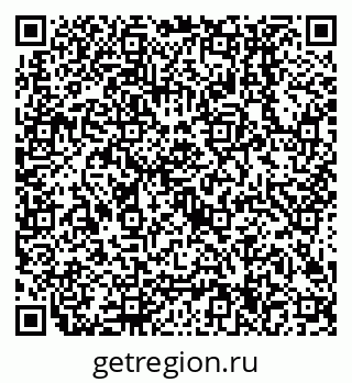 79638504301