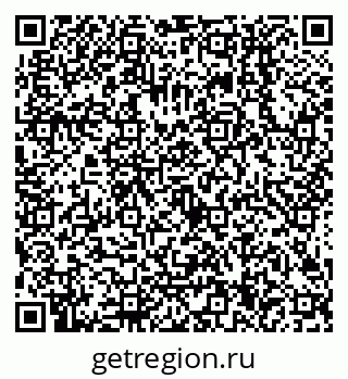 79638504310