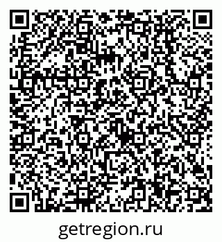 79638504319