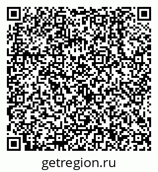 79638504320
