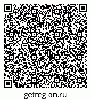 79638504326