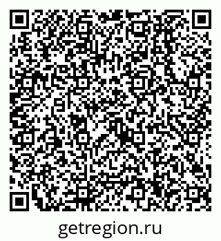 79638504380
