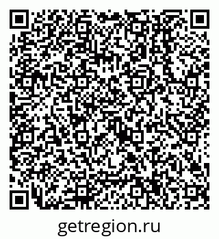 79638504387