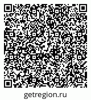 79638504480
