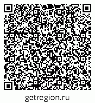 79638504494