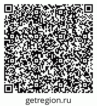 79638504510