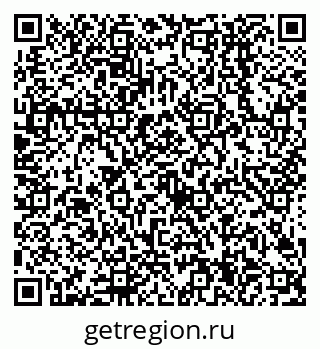 79638504532