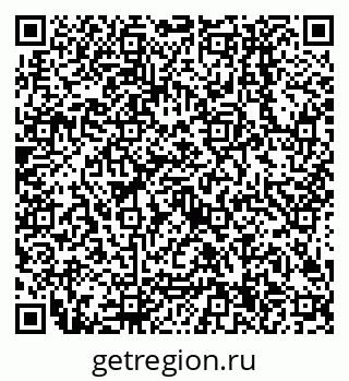 79638504534