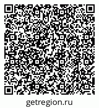79638504545